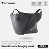 Gray-short