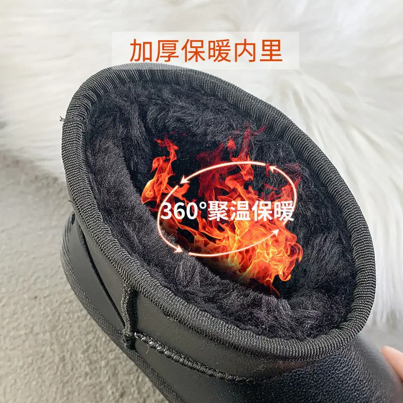 Botas De Nieve Cálidas De Gran Tamaño Para Mujer,Botines Anchos Con Forro  Peludo Para Exterior - Buy Botas De Nieve,Bota Zapatos De Mujer  Zapatos,Yeezy Botas Product on Alibaba.com