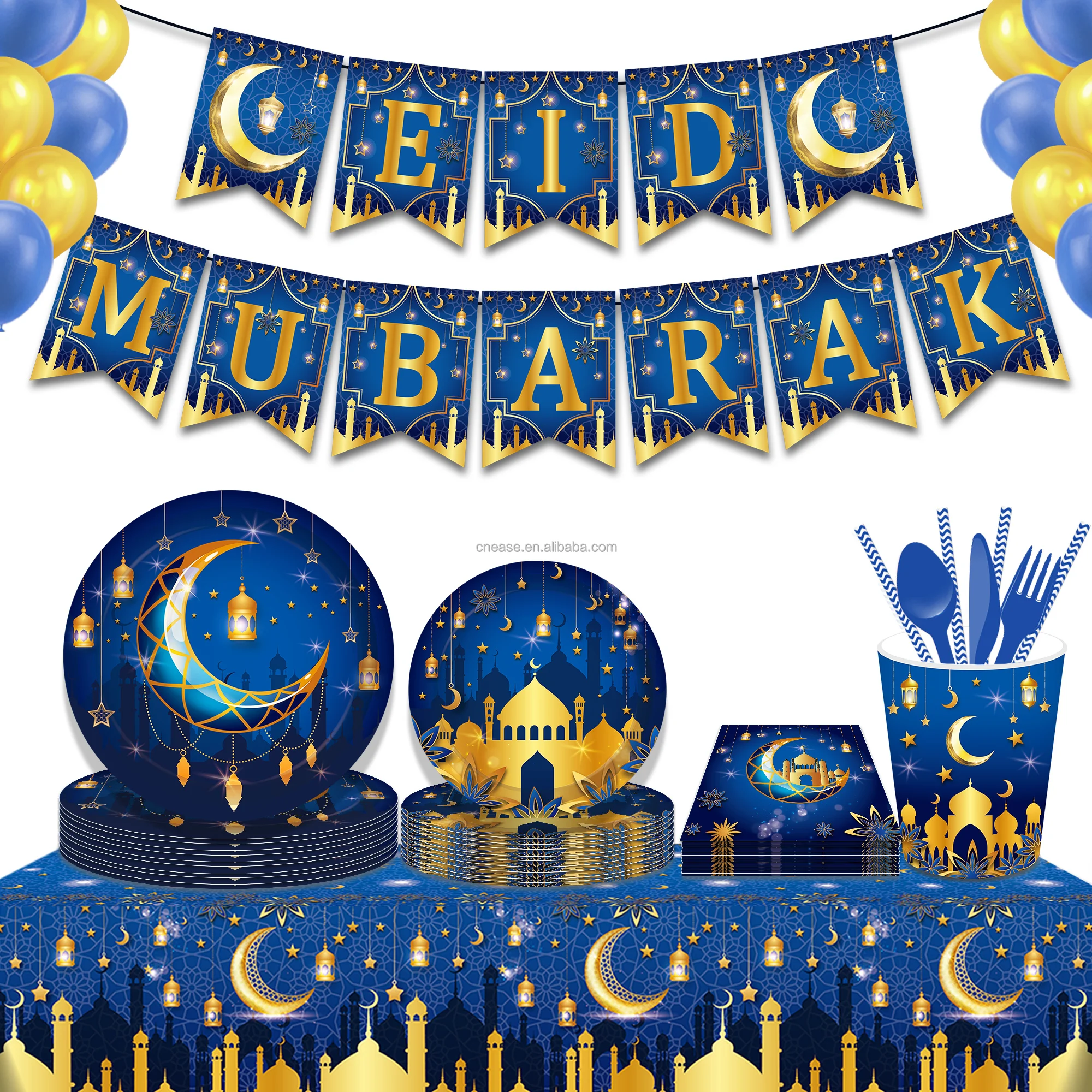Huancai Eid Mubarak Disposable Tableware Set Paper Plates Cups Napkins
