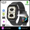 Mesh belt black+black silicone tape