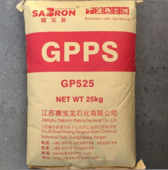 Virgin GPPS resin/General Purpose Polystyrene GPPS 5250/525/500N/GPPS plastic raw materials