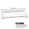 F702410 - Esfera rectangular texturizada de 10 pulgadas