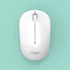 T15 White Battery Edition