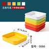 0066 [ขายส่ง 10 แพ็ค]