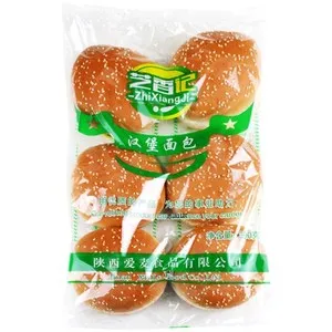 Ruipuhua Automatic Quick Frozen Food Burger Cutting Machine Cutter Packing Machinery for Bread Bun Hamburger