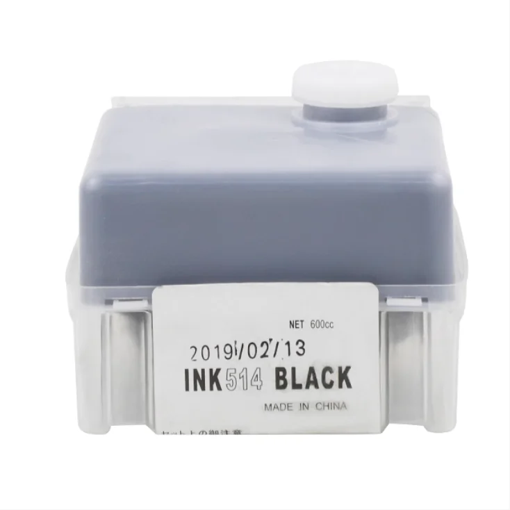 プリンター・複合機 Duplo INK 514 DS-514 Ink for Duplo DP-3050/3060/3070/3080 Printers - New