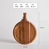 Pieza - Bandeja de madera de acacia 36*26*1.5cm