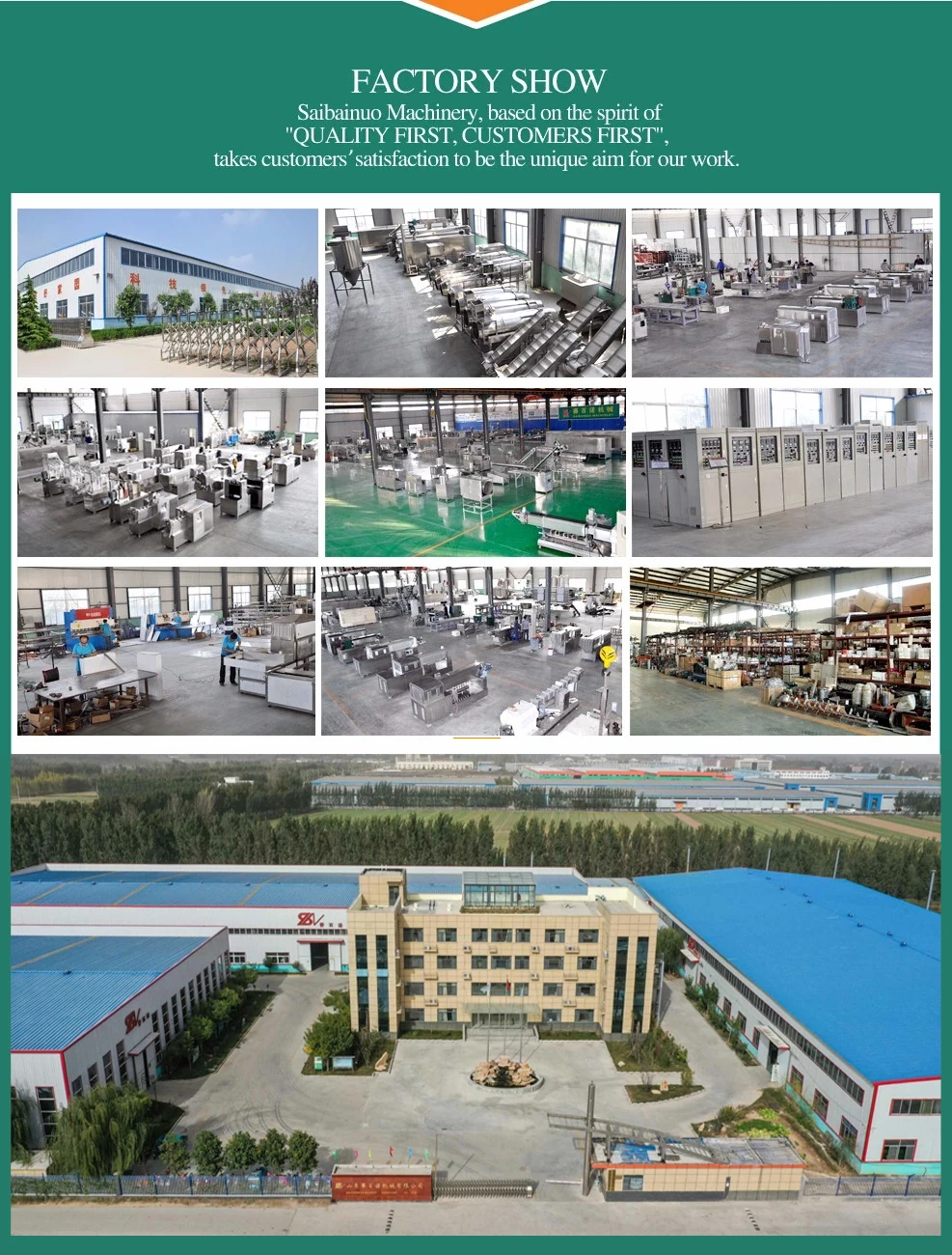 Industrial Maize Corn Puff Making Machine Production Line Raw Material Maize Rice Wheat Flour