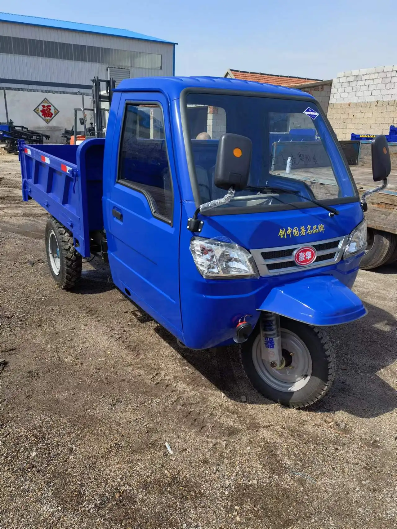 Small Lorry Driver 4000kg Changchai Diesel Cargo Tricycle Small Truck Driver Cabin From ...
