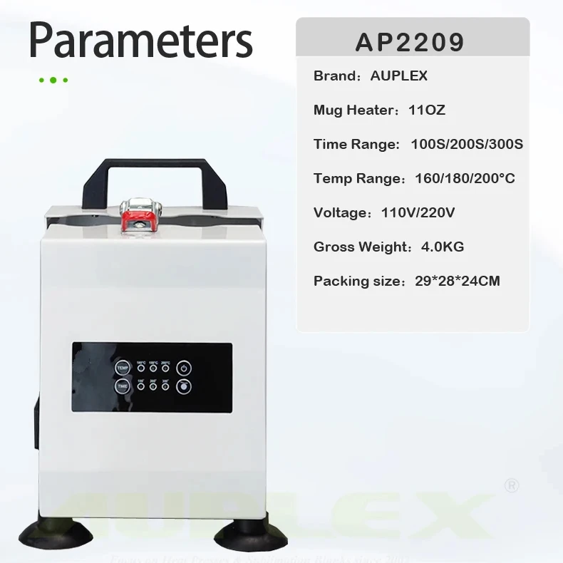 Easy Press Transfer Machine for Mugs Sublimation Coffee Tumbler Bottle Mug Heat Press Machine in Stock  AP1803