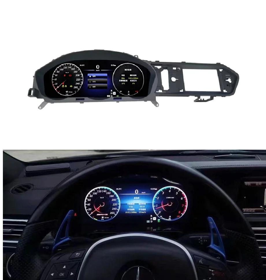 メルセデスベンツ MB W204 ダッシュボード 車のダッシュボードディスプレイ画面トレイ、メルセデスベンツCクラス