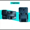 KLIXON overload protector