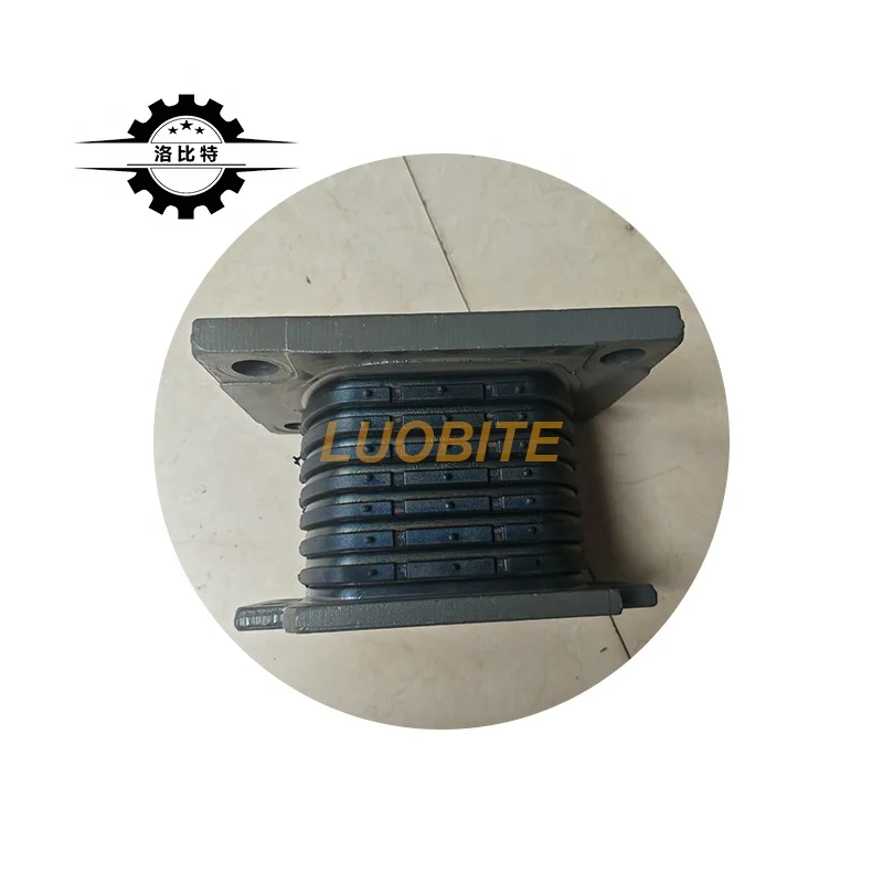 AZ9725520683 Rubber Support Assembly for Sinotruk HOWO Truck