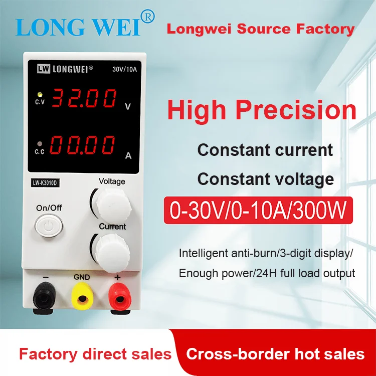 LONGWEI LW-K3010D Power Supply - Reliable Lab Testing Tool