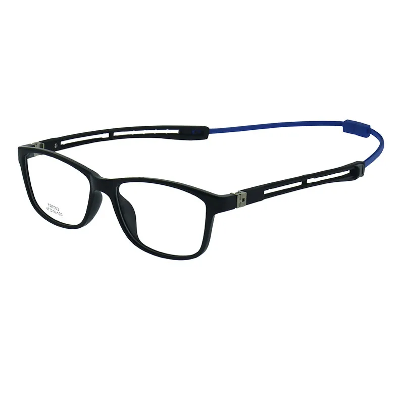 magnetic changeable glasses