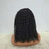 NC#-Jerry Curly