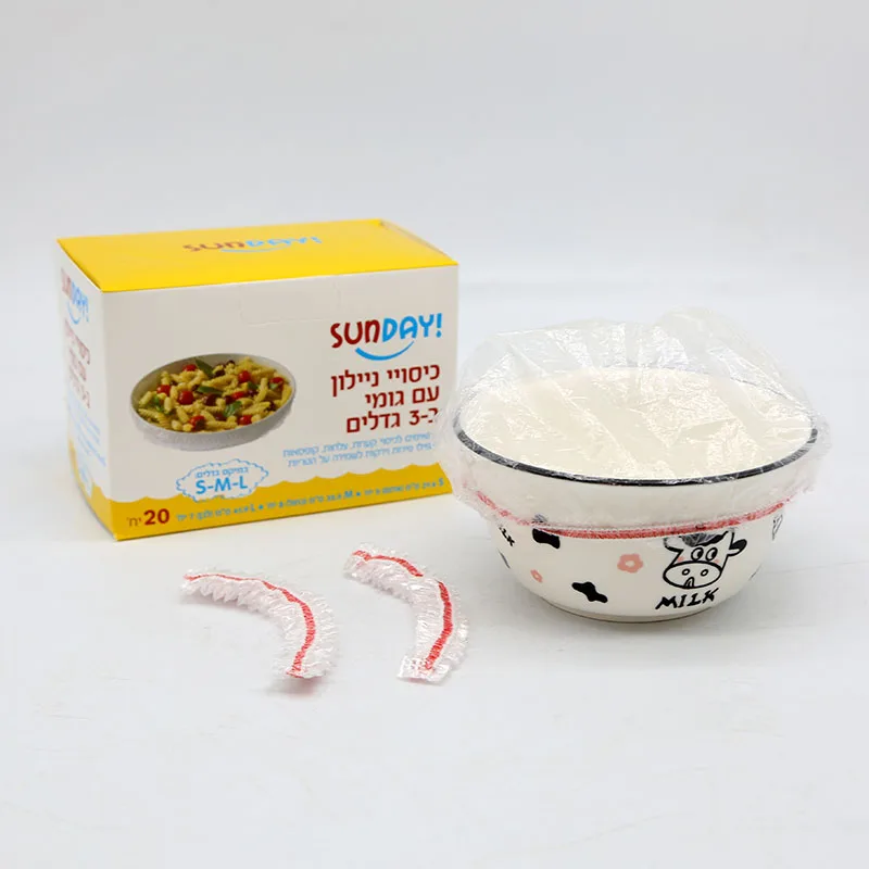 Kitchen Strong Reusable Elastic Wrap Bowl Covers Disposable Food Plate