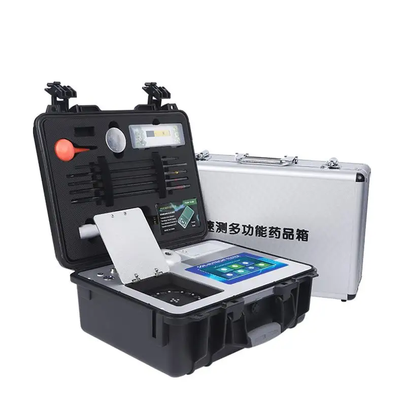 GT 60 Multi-Parameter Soil Analyzer Fertilizer Organic Carbon Detector Nutrient Detector for Soil Fertilizer Testing Equipment