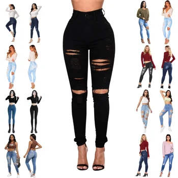 Wholesale Customized Blue Jeans Skinny Personalized Street Style High Waist Skinny Jeans