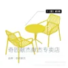 1 table and 2 chairs (yellow) round style