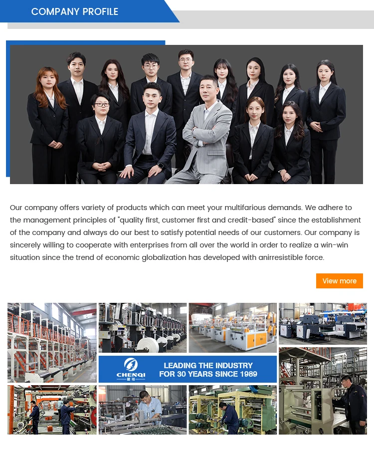 product chenqi hdpe single layer film blowing machine for transparent garment socks bag films china model pp film blowing machine-2