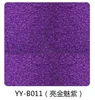 YY-B011 (Bright Gold Magic Purple)