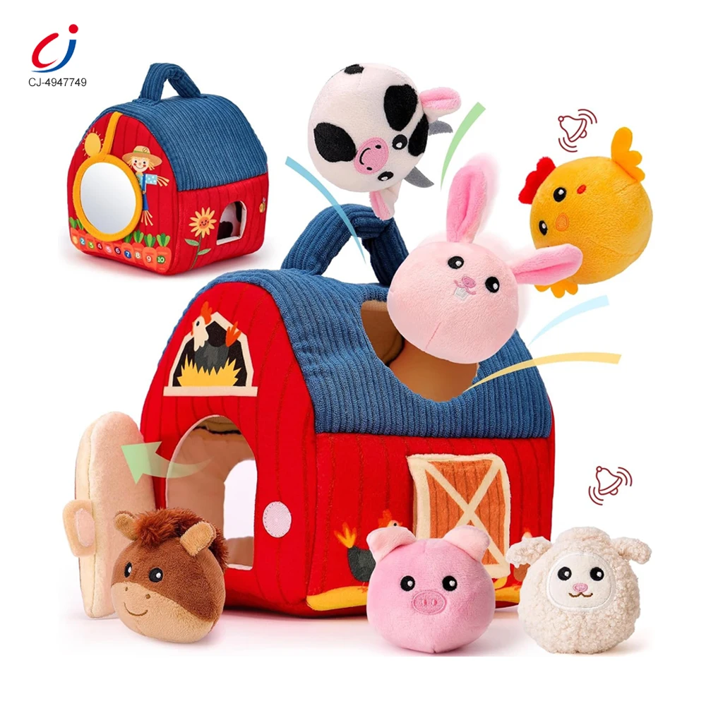Chengji Educational Toys Montessori Sensory Farm Theme Cartoon Design Soothing Soft Cotton Plush Stuffed Animal Toy - Buy Product on Alibaba.com
