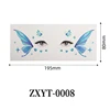 ZXYT-0008