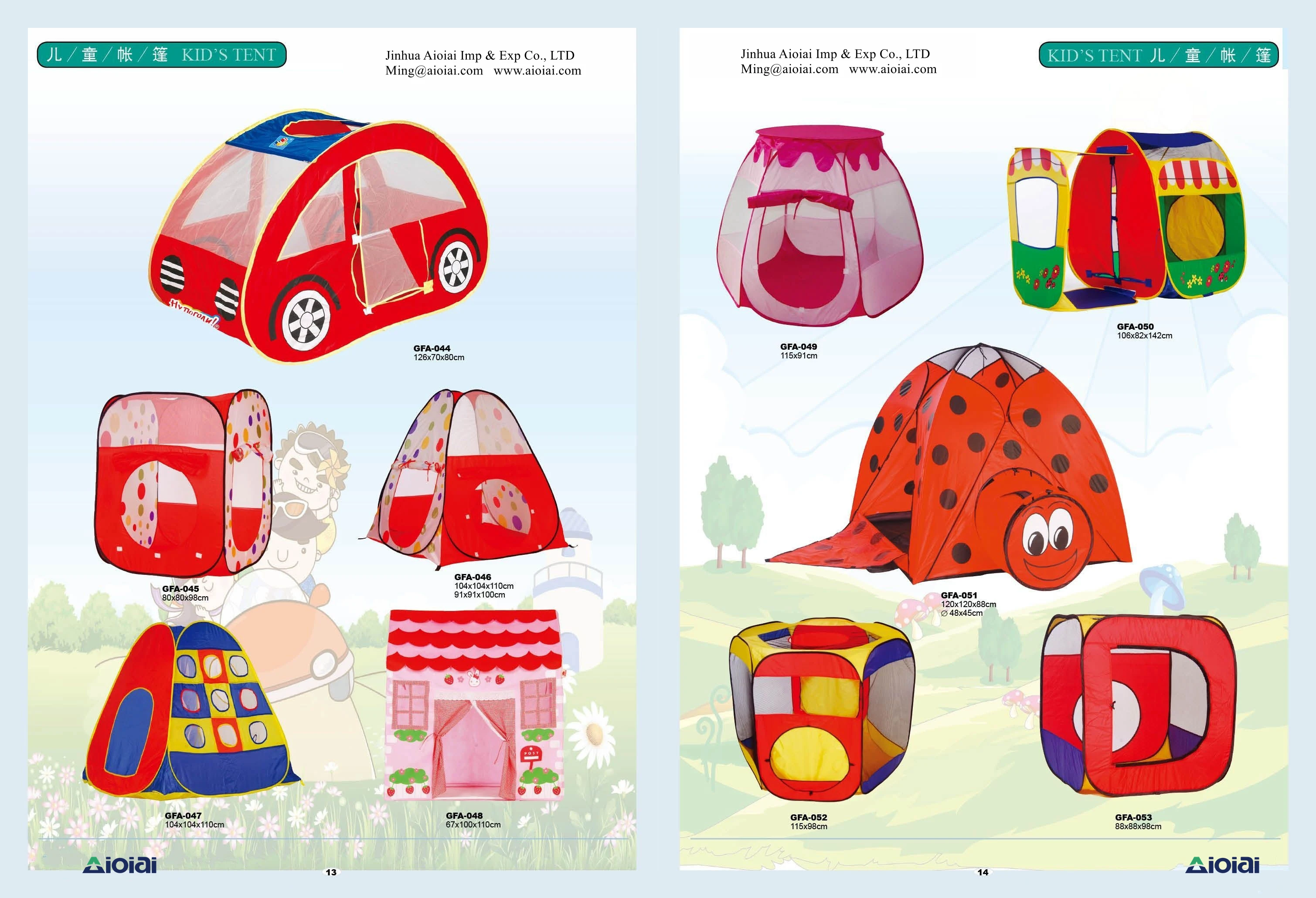 D Aioiai Catalogue (6)