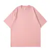 สีชมพู