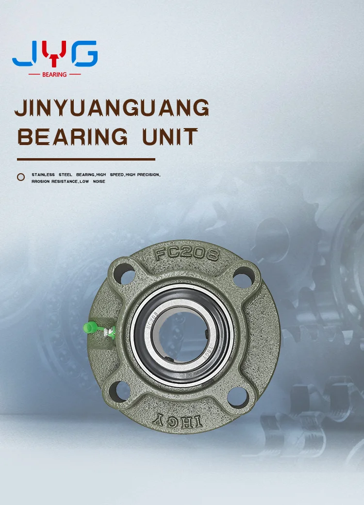 Pillow Block Ball Bearing Uc205 - Buy Uc205 Ball Bearing Product on ...
