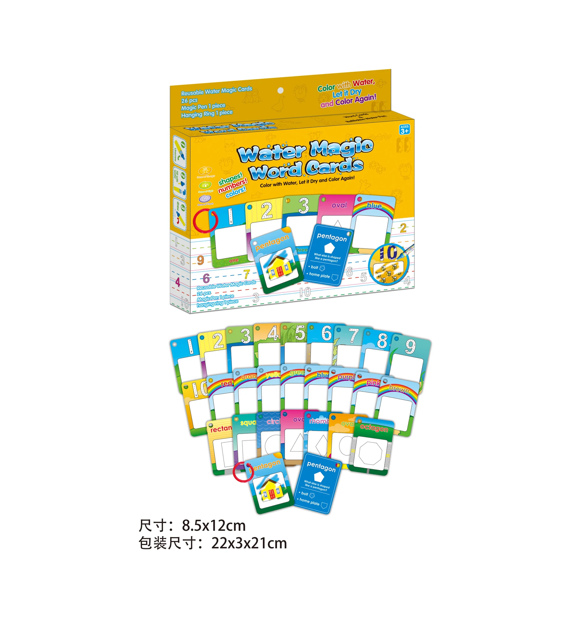 Kid Learning Shape Color Number Painting Graffiti Magic Water Drawing Card  - Buy Reusable Flash Cards Educational,Custom Magic Pen Drawing Letter  Learning Toys,Shape Number Color Drawing Card Product on Alibaba.com
