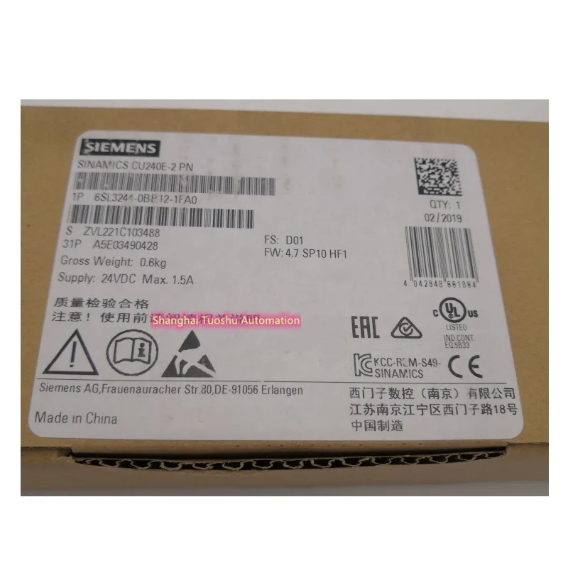 6SL3255-0AA00-4JA2 - Motor & Motion Control (Siemens) - Heitek