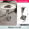 Side several 15-L type table top diameter 50