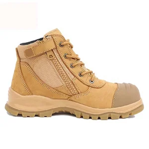 High-end Wheat Men's Industrial Labor protection Work Shoes with Lightweight TPU Outsole