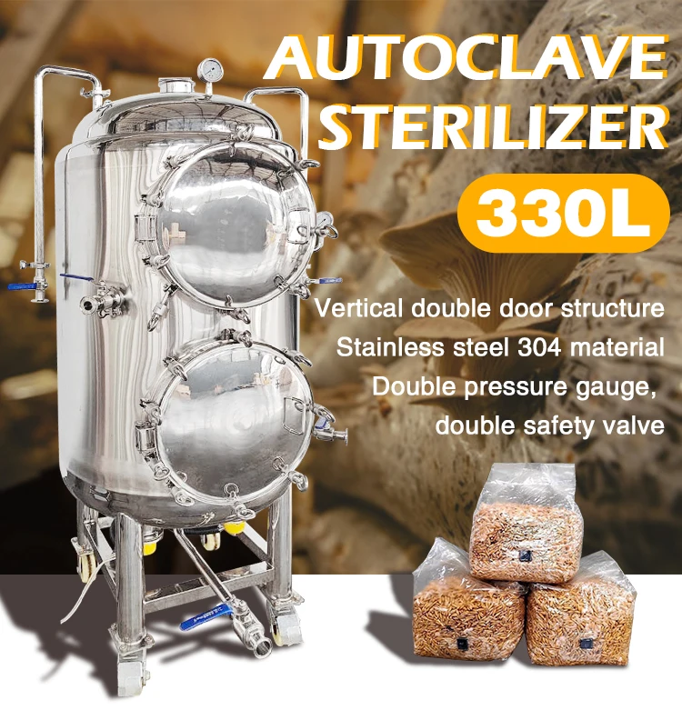 Large capacity 330l sterilIzer autoclave industrial mushroom substrate sorghum grains bag sterilization machine