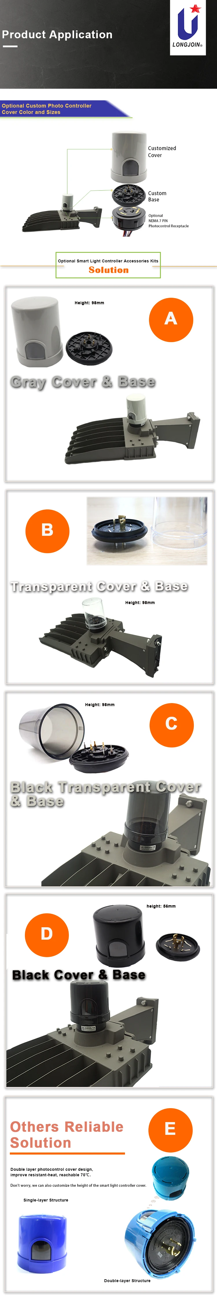 Street Light System IOT Controller Accessories Transparent Cover and Base Kits