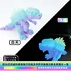 comes with UV light 15cm colorful glow in the dar