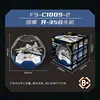Caza Silver Falcon J-35