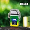 DY-159 สีเขียว-เหลืองไล่ระดับ