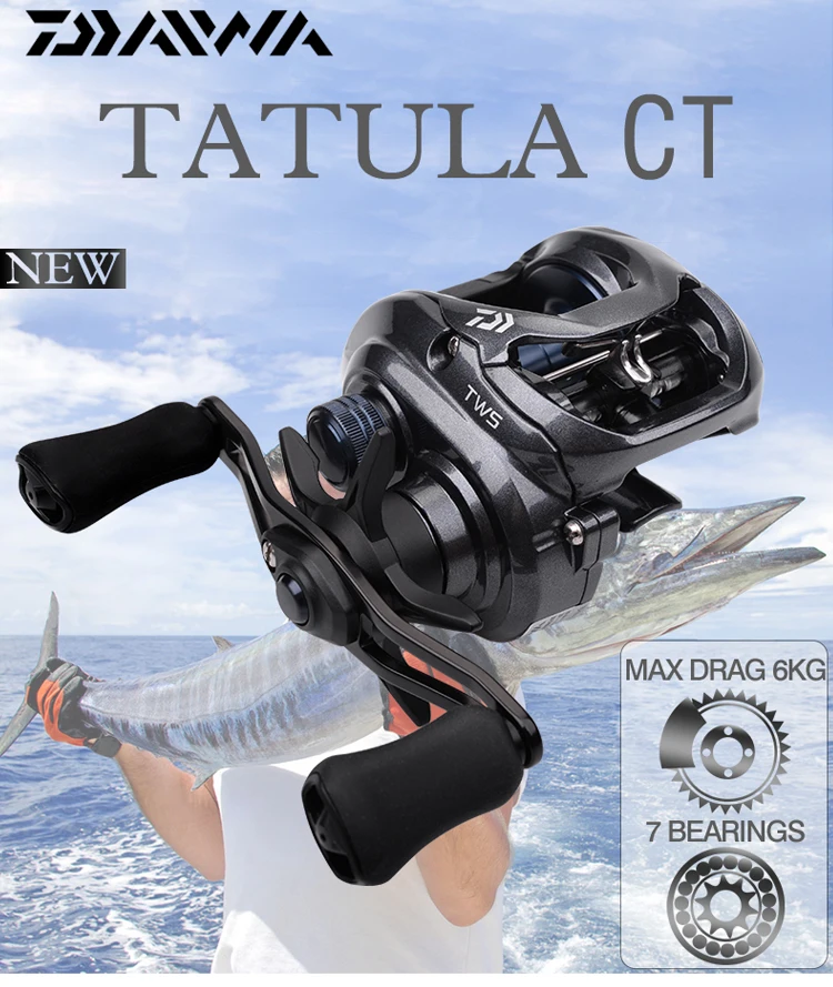 Daiwa Tatula Ct 100系统软触摸旋钮6.3:1 7.3:1铝体线轴utd拖动手摇