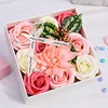 Caja Cuadrada Pequeña Rosa (Rosa)
