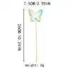 7.5*26CM