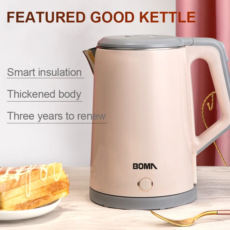 BOMA Hot sales Household 2.3L PB+ SS electric plastic kettle double layer  water kettle two color available good quality