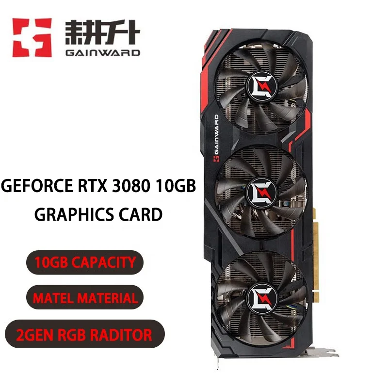 Wholesale GAINWARD GeForce RTX 3080 Pursuit Of Wind 10GB GDDR6X