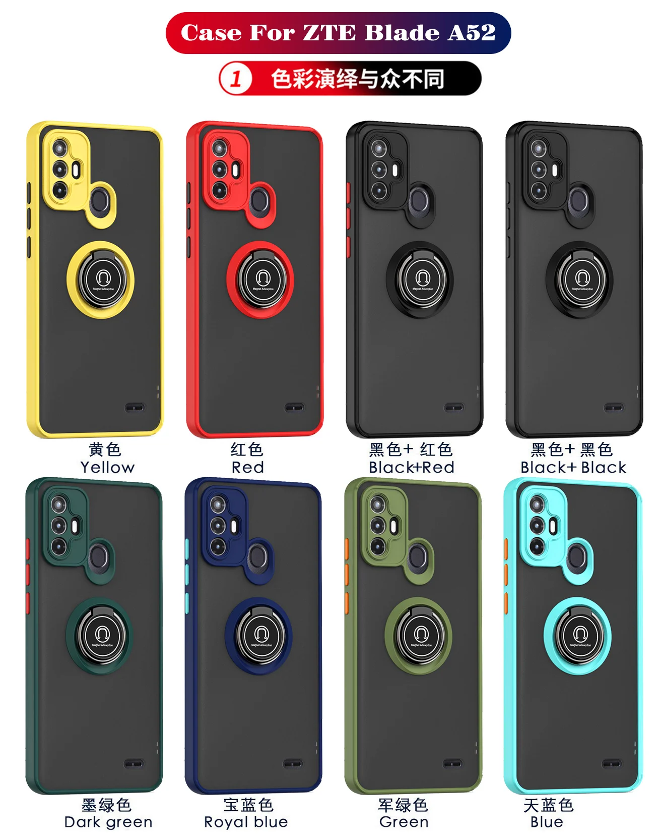 DEDUX Cover Per ZTE Blade A52: Custodia TPU Antiurdo + Guscio Rigido Traslucido Con Anello 360° (Rosso) - 2