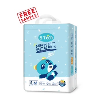 Free sample Diaper wholesale Ultra-thin diaper Care Baby diapers are beautifully packaged