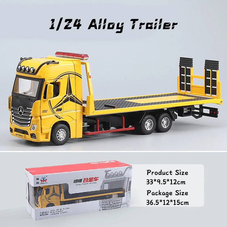 TNTのトレーラー約75cmサイズ TNTのトレーラー約75cmサイズ 【公式通販】