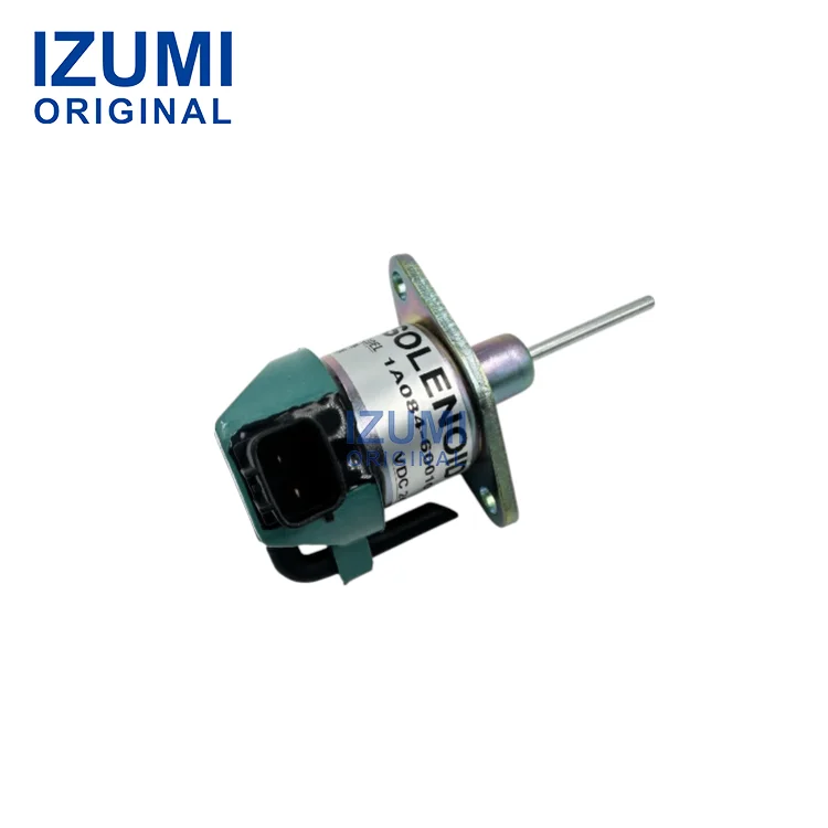 V2203 Shut Off Valve