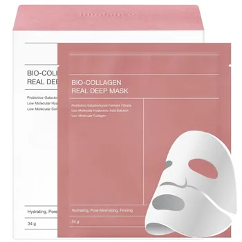 Real Bio-Collagen Korean Sleeping Mask Deep Sheet Form Moisturizing Whitening Anti-Wrinkle Anti-Aging with Smile Line Patches